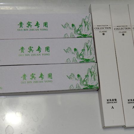 Villa 近辺天然温泉5Ldkまるまる貸切日暮里駅まで直通 Soka Esterno foto