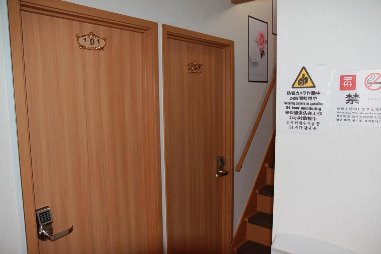 Villa 近辺天然温泉5Ldkまるまる貸切日暮里駅まで直通 Soka Esterno foto